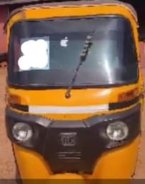 A picture of Keke Keke Keke Available for Sale Price 800k Call Or