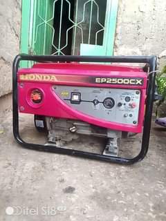 genset