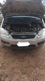 A picture of Purely first body but little scratch when using Engine gear