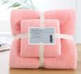 A picture of Towel Taulo