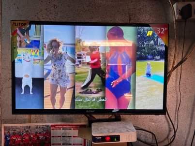A picture of Wahi hii TV leo weekend