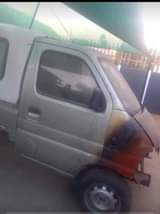A picture of Chana