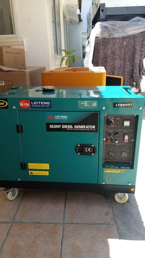 A picture of Generator