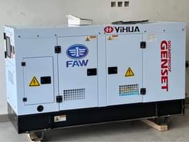 A picture of 60KVA DIESEL SILENT GENERATOR