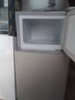 A picture of Kifriji kidogo kipya Kipo dukani kwetu kitunda