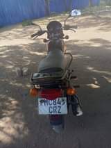 A picture of 0763475684 0624523091