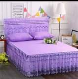 A picture of BEDLINERS