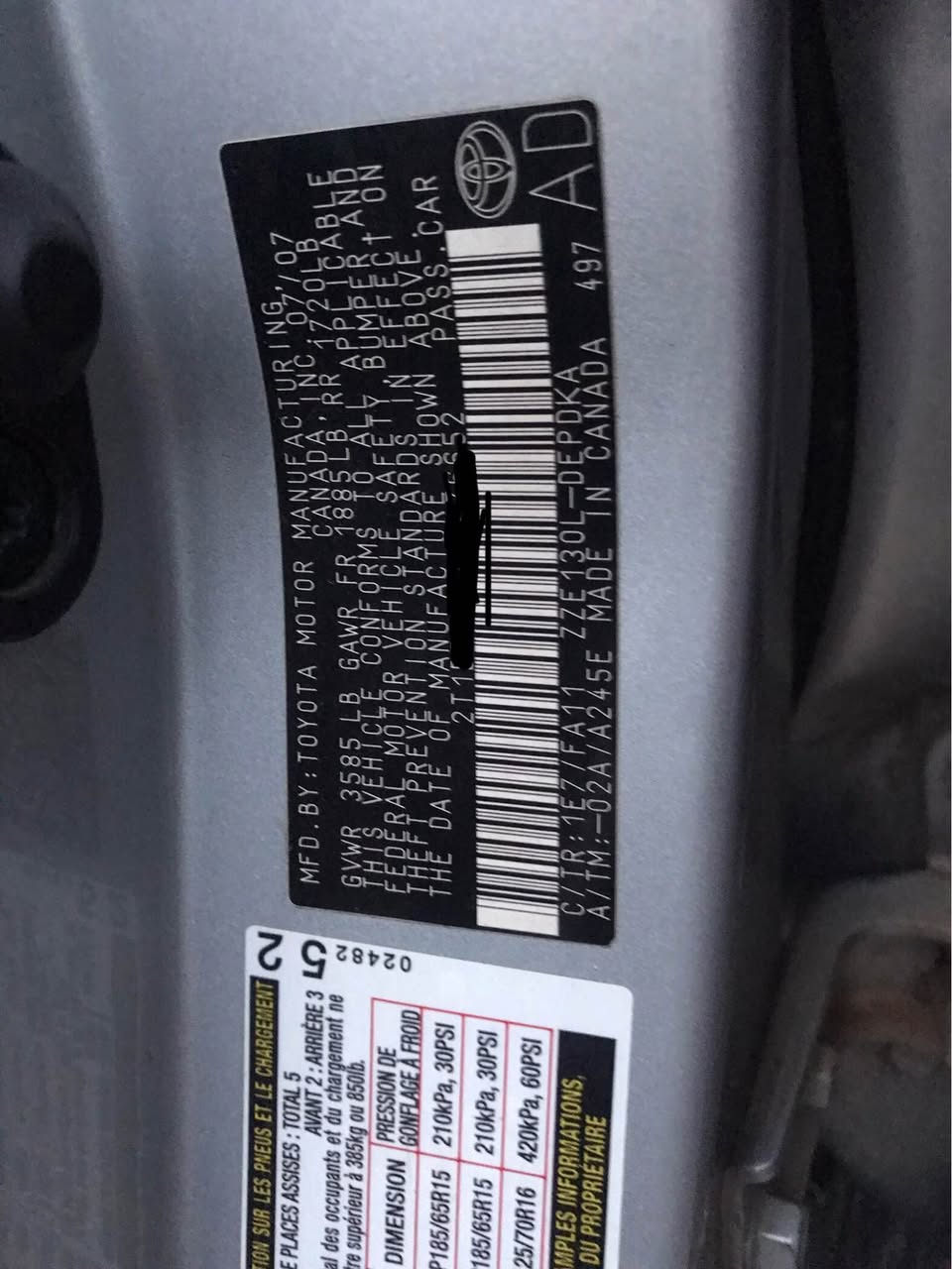 A picture of Toyota Corolla 2007