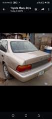 A picture of Toyota Corolla first body maunul transmission engine and transmission and