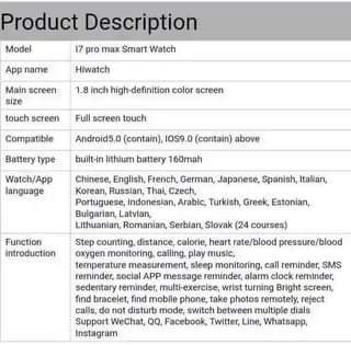A picture of SMART WATCH