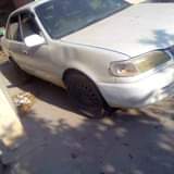 A picture of Inauzwa 2 3m cc1490 ipo dsm 0688147887