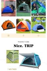 A picture of INFLATABLE AIR MATTRESS AIR SOFAS CAMPING TENTS SLEEPING BAGS