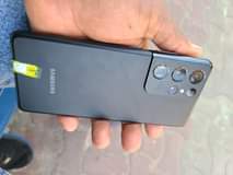 samsung s21