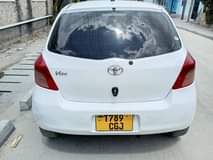 A picture of Vitz