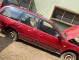 A picture of Nissan primera