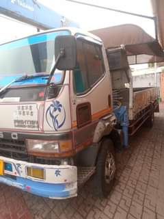 fuso fighter