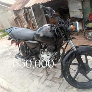 A picture of 0766567116