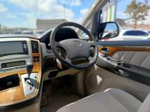 A picture of Money needed tomorrow Call 0770361996 0703617247 Price 25m Model 2007