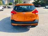 A picture of 0527785786 Nissan kicks 2018 full option for sale bank auto