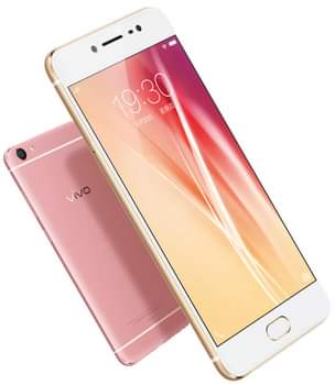 A picture of Vivo X7 simu nzuri sana