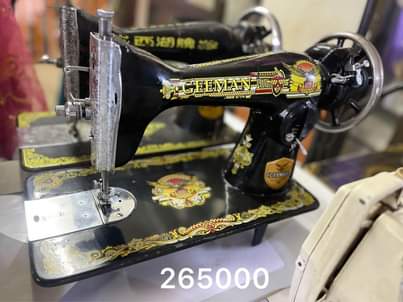 sewing machines