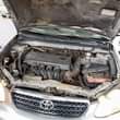 A picture of 4 months used 07 Toyota Corolla registered first body going