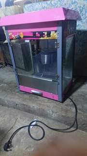 A picture of Popcorn