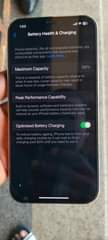 A picture of IPhone 12pro max