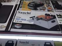 deep fryer