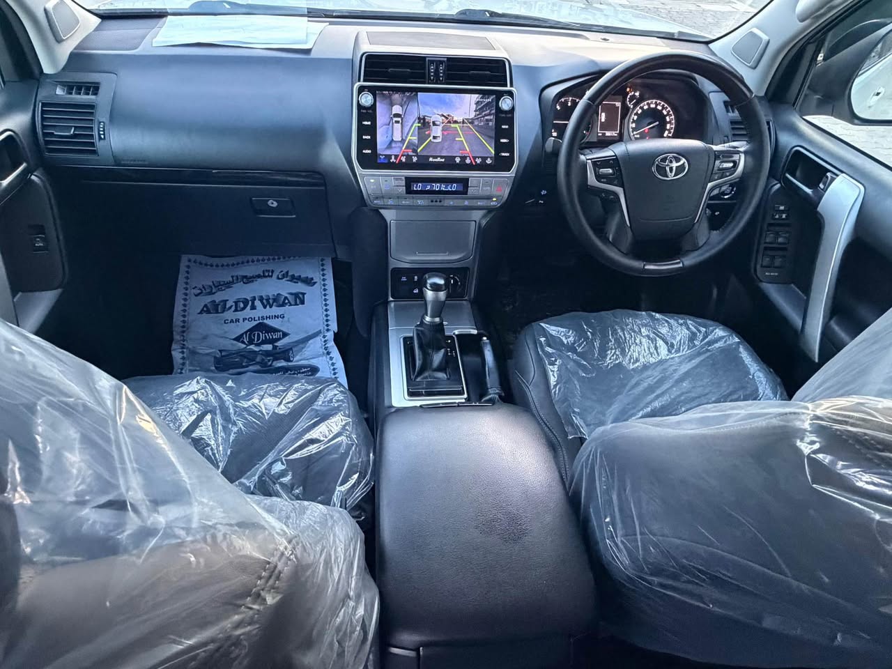 A picture of TOYOTA LANDCRUISER PRADO 2023