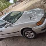 A picture of Cheser