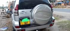 A picture of PRADO DIAMOND INAUZWA 42MILLION KARIBU