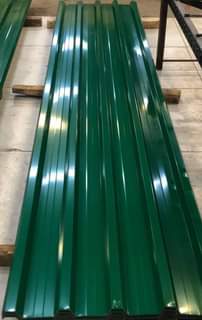 ibr roofing sheets