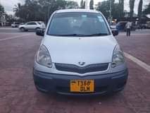 A picture of Funcargo gari nzuri hainatatizo lolote