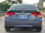 A picture of Honda