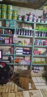 A picture of Retail shop