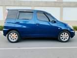 A picture of Funcargo
