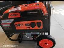 genset