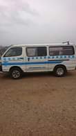 A picture of Kigege