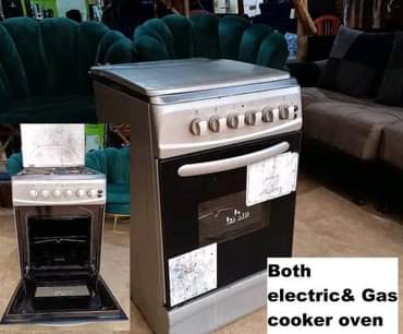 A picture of cookers