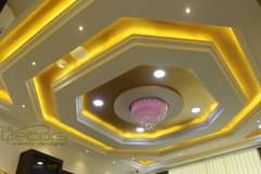 A picture of WhatsApp 0744042391