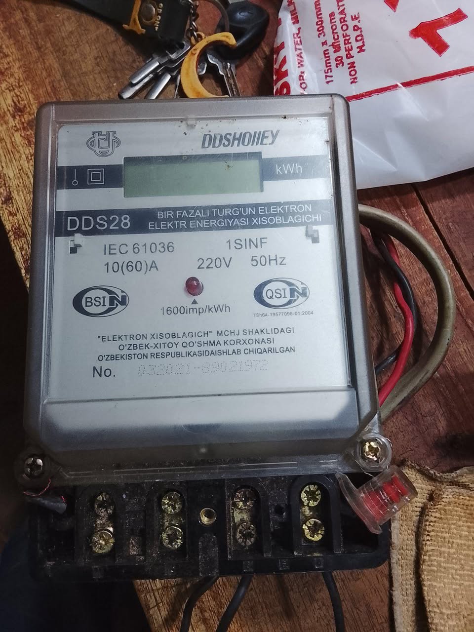 A picture of A sub meter for sale in good conditions