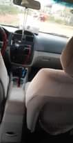 A picture of NEAT KIA