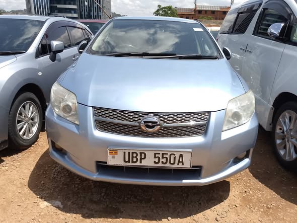 A picture of Fielder For Sale 0704482571 Call Whatsapp