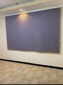A picture of Office blinders curtains