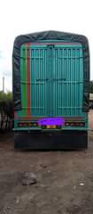 A picture of Fuso tandamu