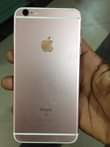 A picture of iPhone 6S