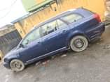 A picture of Awoof berekete 1st come 1st serve engine and gear is