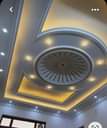 A picture of Decoration