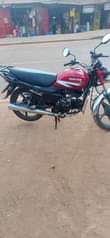 A picture of Hunter for sale 1 8M Call Or Whatsapp 0772995758 0772995758